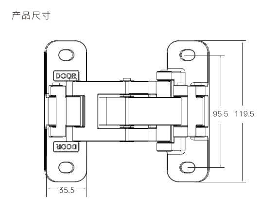 GC-100 管井门铰链